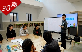 性教育，一堂人生必修课